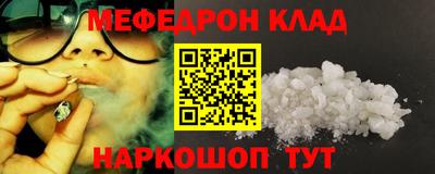 героин Нягань