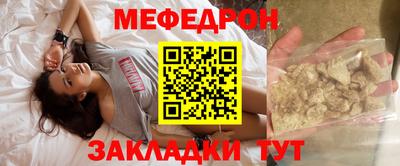героин Нягань