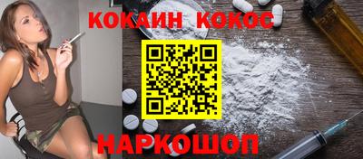 сатива Обь