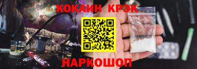 героин Нягань