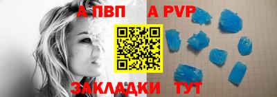 героин Нягань