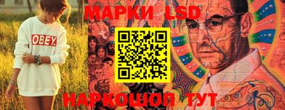 мяу мяу кристалл Обнинск