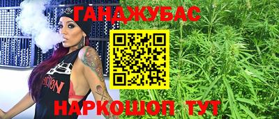 сатива Обь