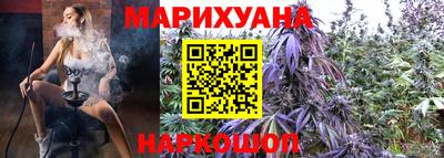 мяу мяу кристалл Обнинск