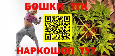 мяу мяу кристалл Обнинск