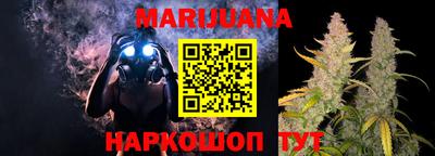 мяу мяу кристалл Обнинск