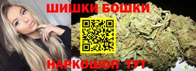 сатива Обь