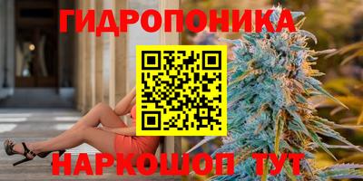героин Нягань