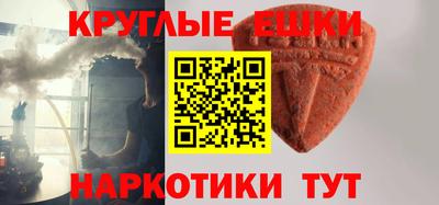 сатива Обь