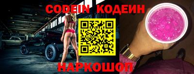 героин Нягань