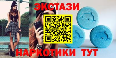 героин Нягань