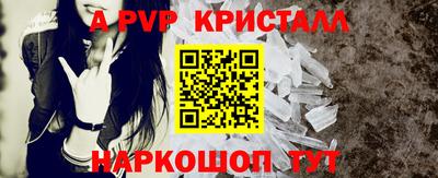 героин Нягань
