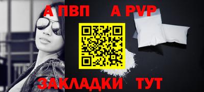 героин Нягань