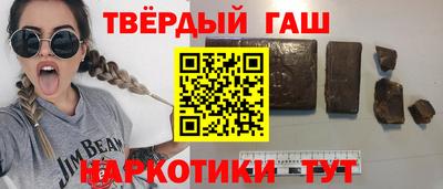 героин Нягань