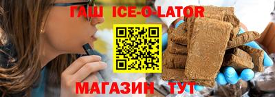 мяу мяу кристалл Обнинск