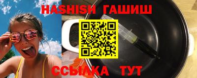 мяу мяу кристалл Обнинск