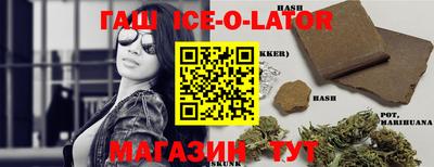 героин Нягань