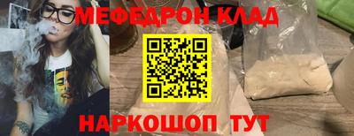 героин Нягань