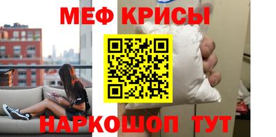 героин Нягань